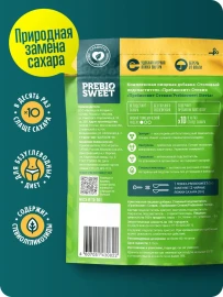 Сахарозаменитель "Пребиосвит" Стевия (Prebiosweet Stevia), 150 г.