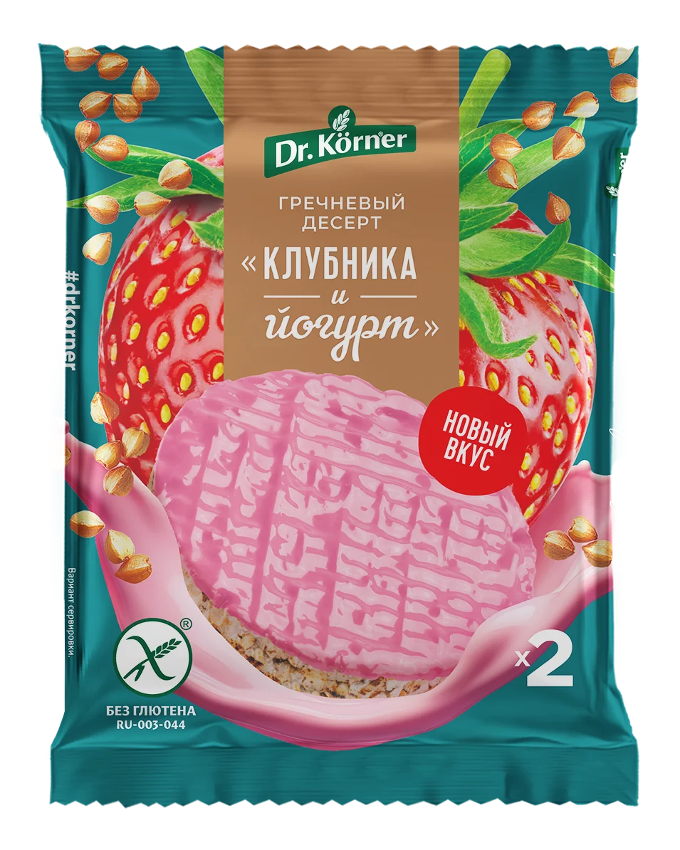 Продукт хрустящий зерновой «Злаковый десерт гречневый клубничный с йогуртом» глазированный