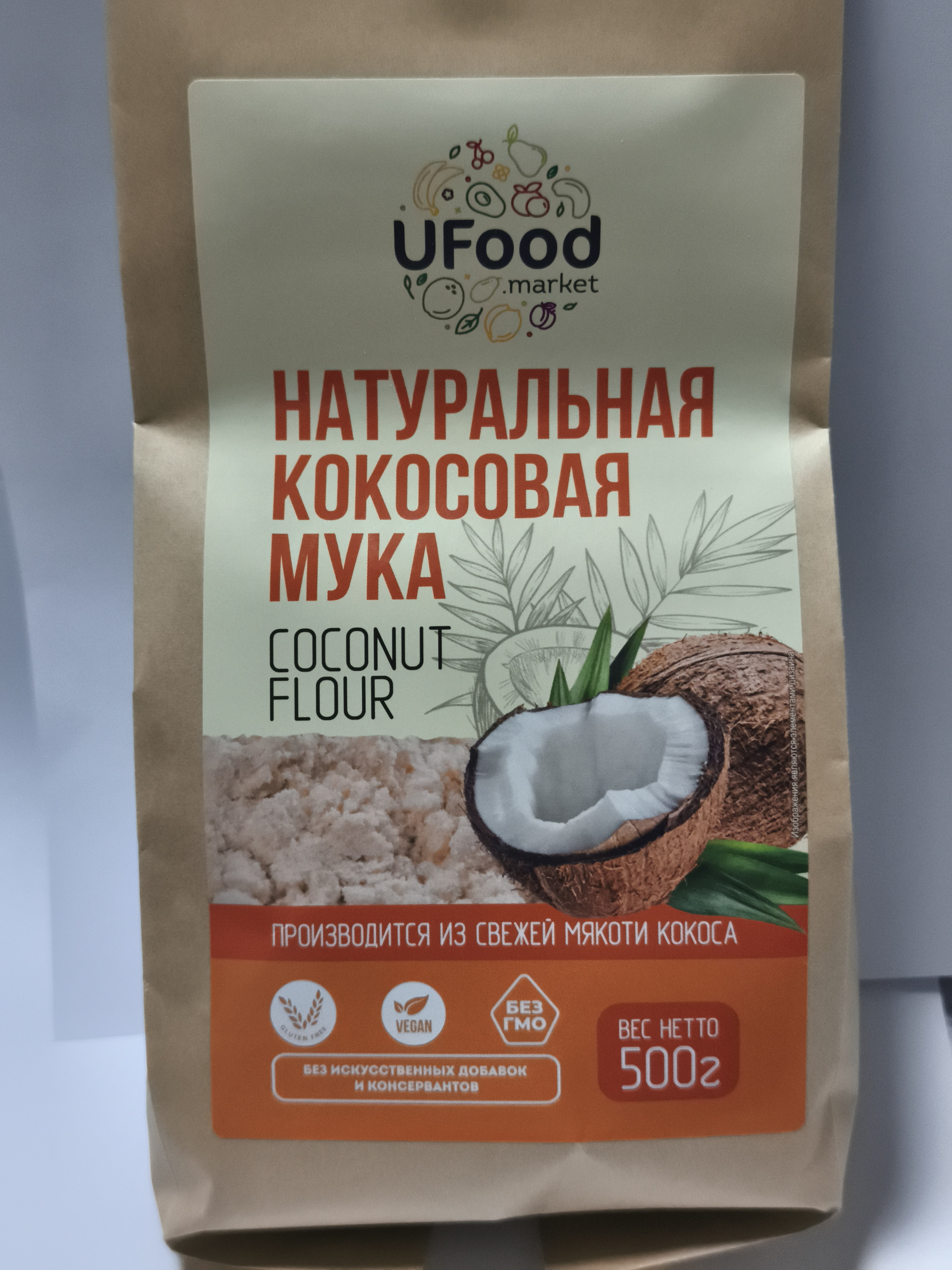 Ufood Кокосовая мука 500 грамм
