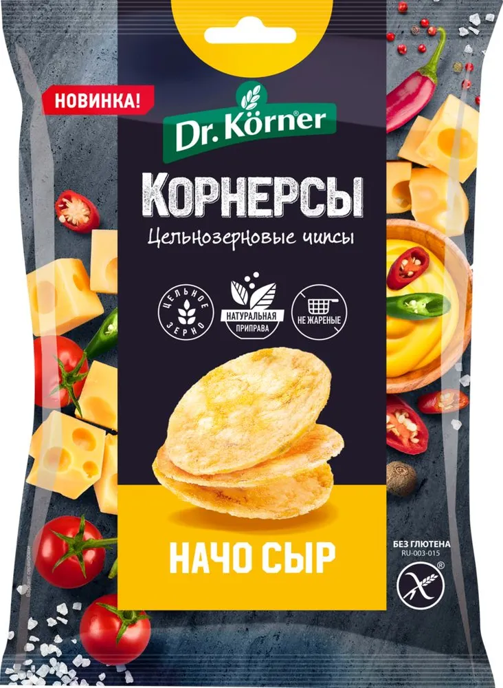 Безглютеовые Чипсы цельнозерновые кукурузно-рисовые с сыром начо, Dr. Korner, 50 г