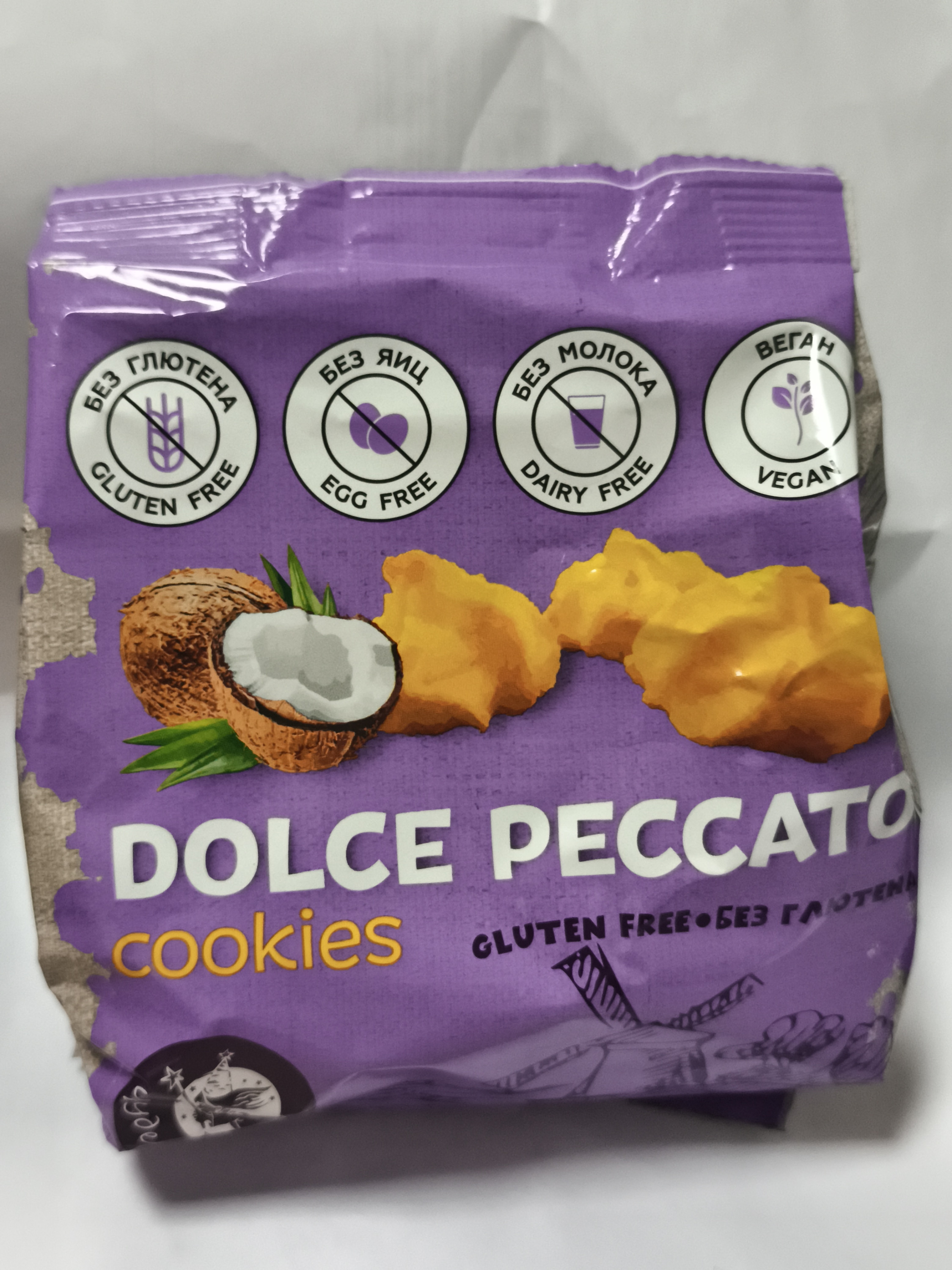 Печенье Чудесница Dolce peccato без глютена 120 грамм
