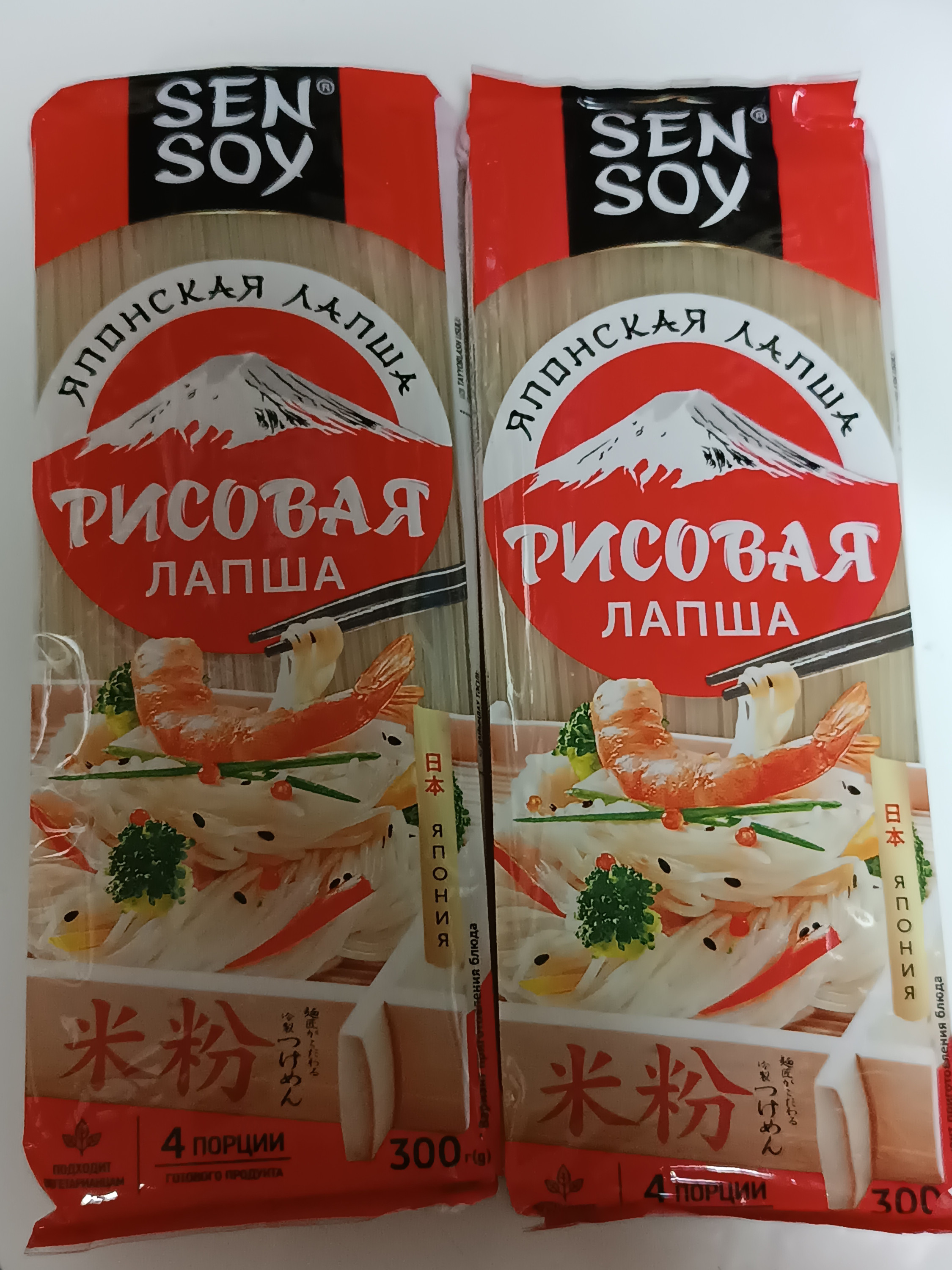 Sen Soy рисовая лапша 300 грамм