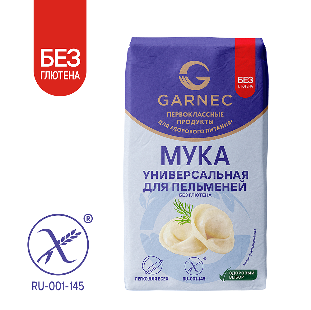 Мука универсальная для пельменей без глютена "Garnec", 500 г