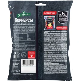 Безглютеовые Чипсы цельнозерновые кукурузно-рисовые с сыром начо, Dr. Korner, 50 г