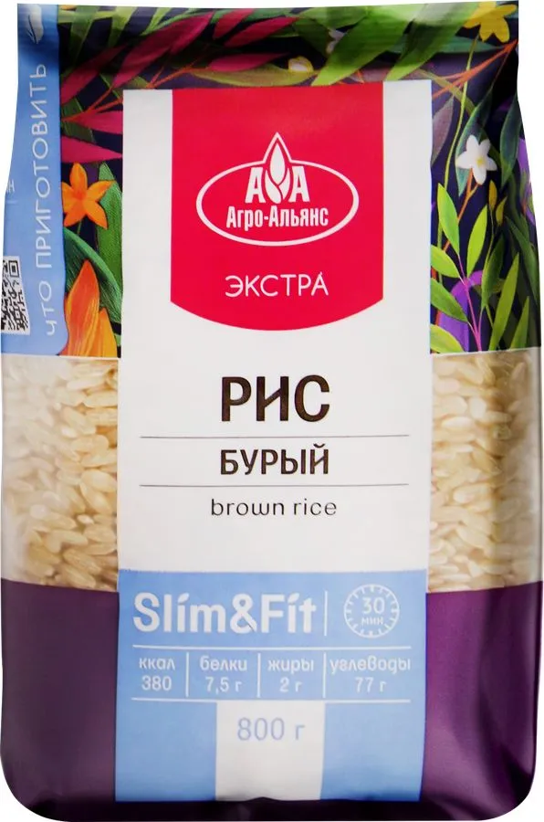 Рис бурый Агро-Альянс 800 грамм