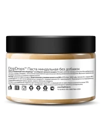 Паста Миндальная DopDrops без добавок, 250 г