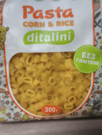 Безглютеновые макаронные изделия кукурузно-рисовые Pasta Ditalini 300 грамм