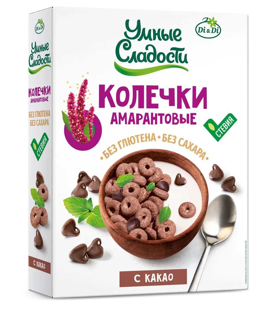 Колечки амарантовые с какао 150 грамм