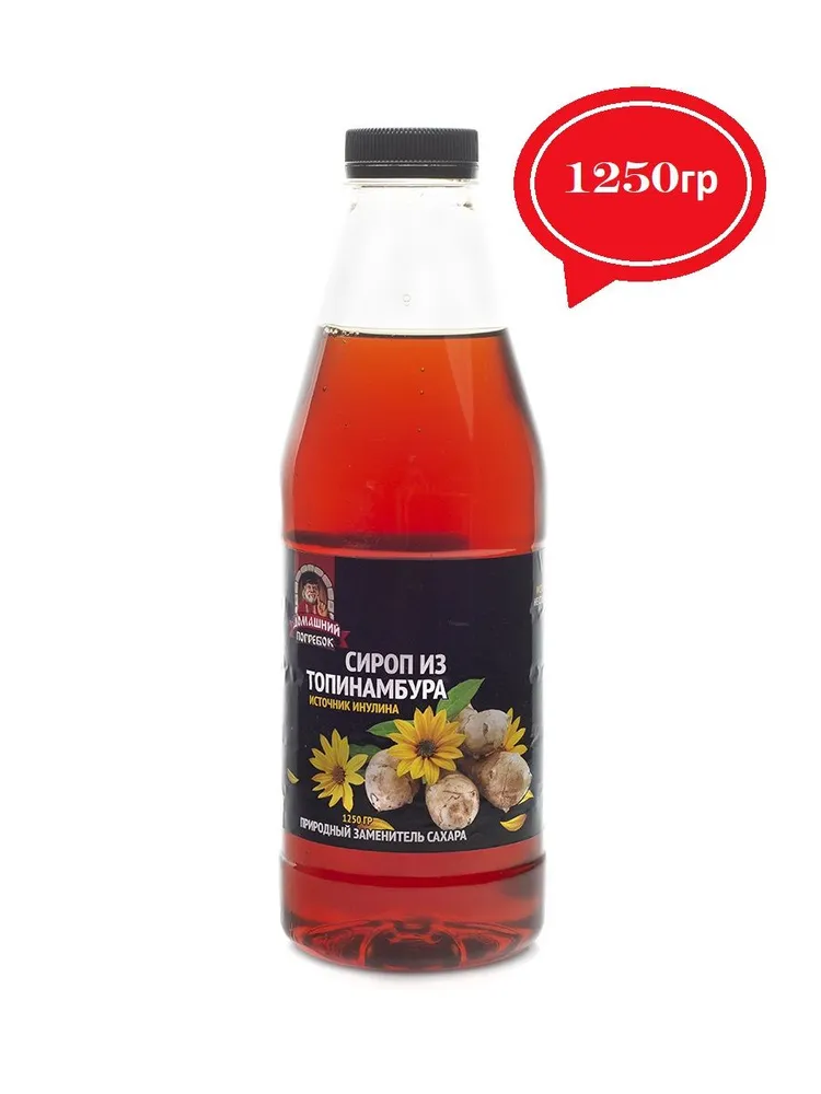 Сироп из топинамбура натуральный без сахара 1 литр / 1250грамм