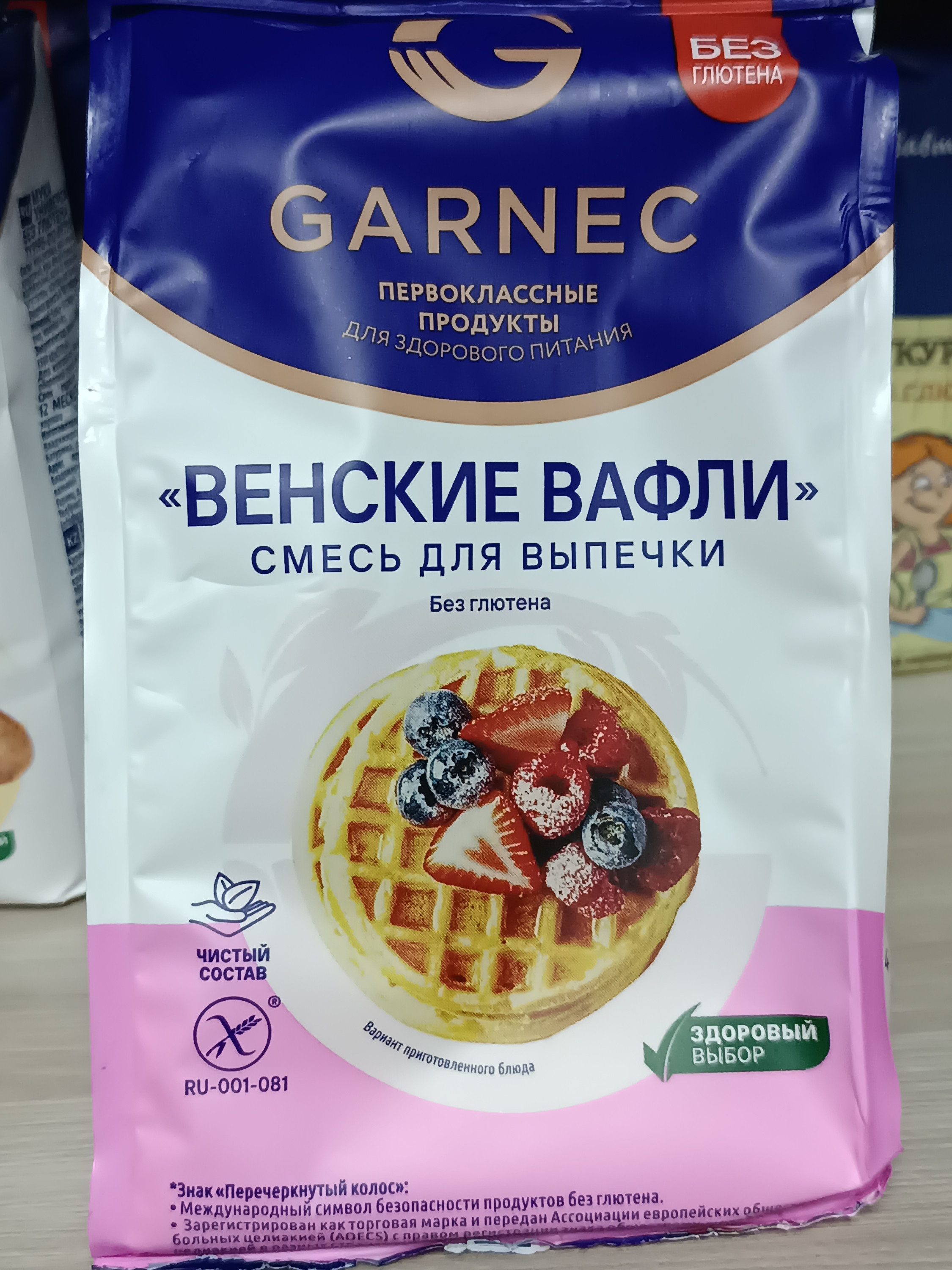Смесь безглютеновые Венские вафли 200 грамм