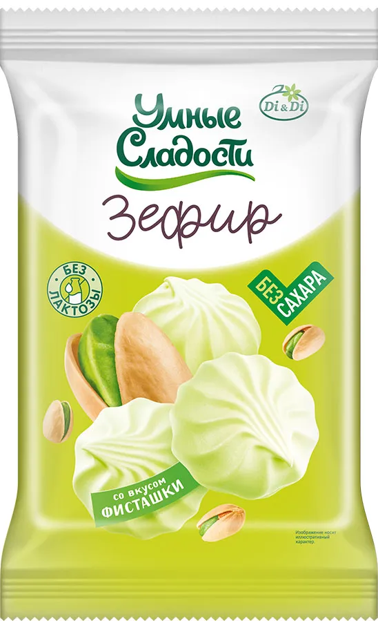 Зефир Умные сладости со вкусом фисташки, без сахарапо 150грамм