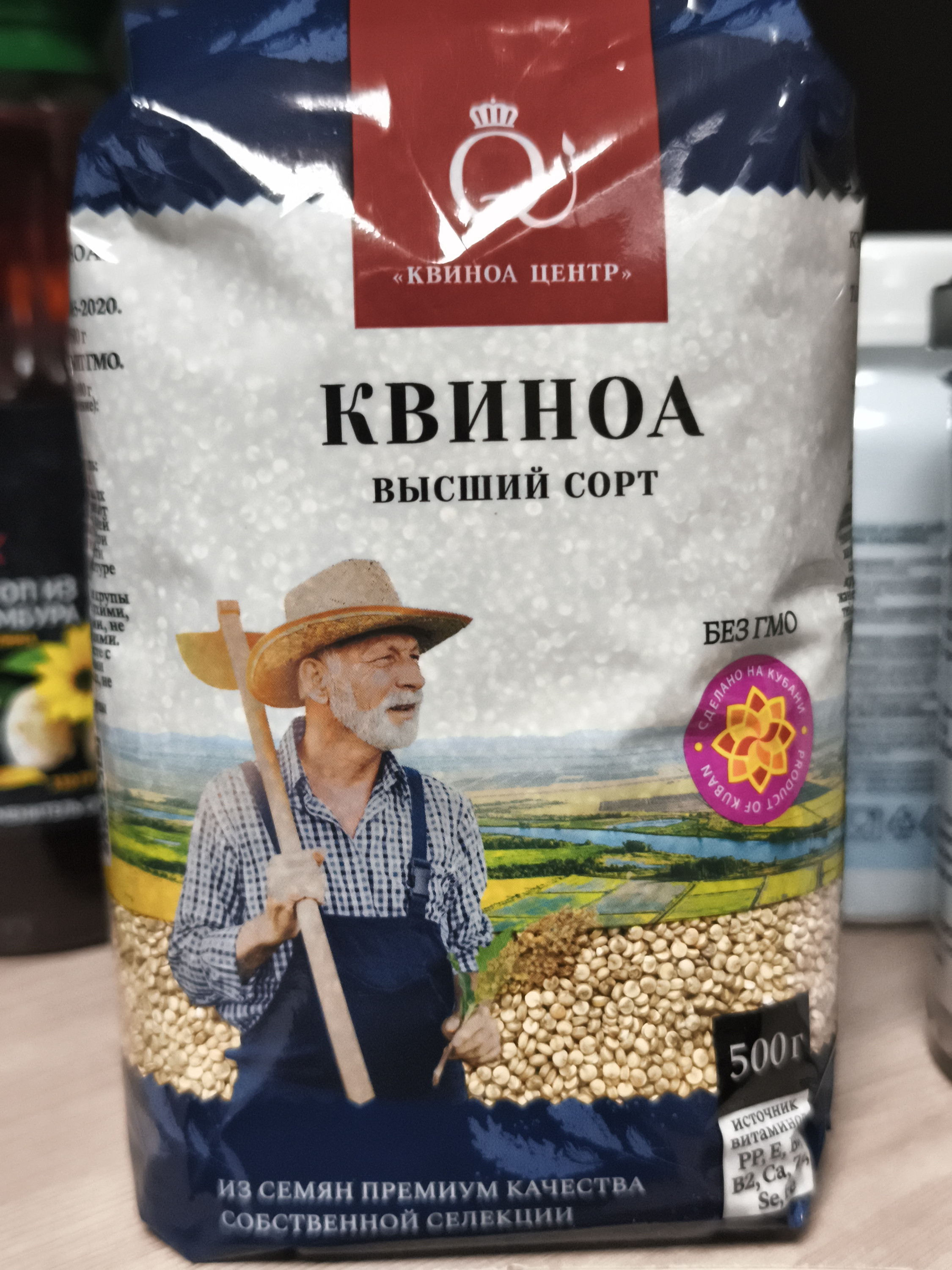 Киноа 500 грамм